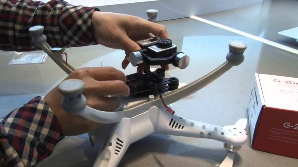 G-2D BRUSHLESS GIMBAL